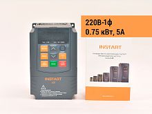 00096700 Частотный преобразователь INSTART LCI-G0.75-2B, 220В, 0,75кВт, 5А