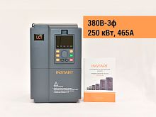 00092600 Частотный преобразователь INSTART LCI-G250/P280-4, 380В, 250кВт, 465А